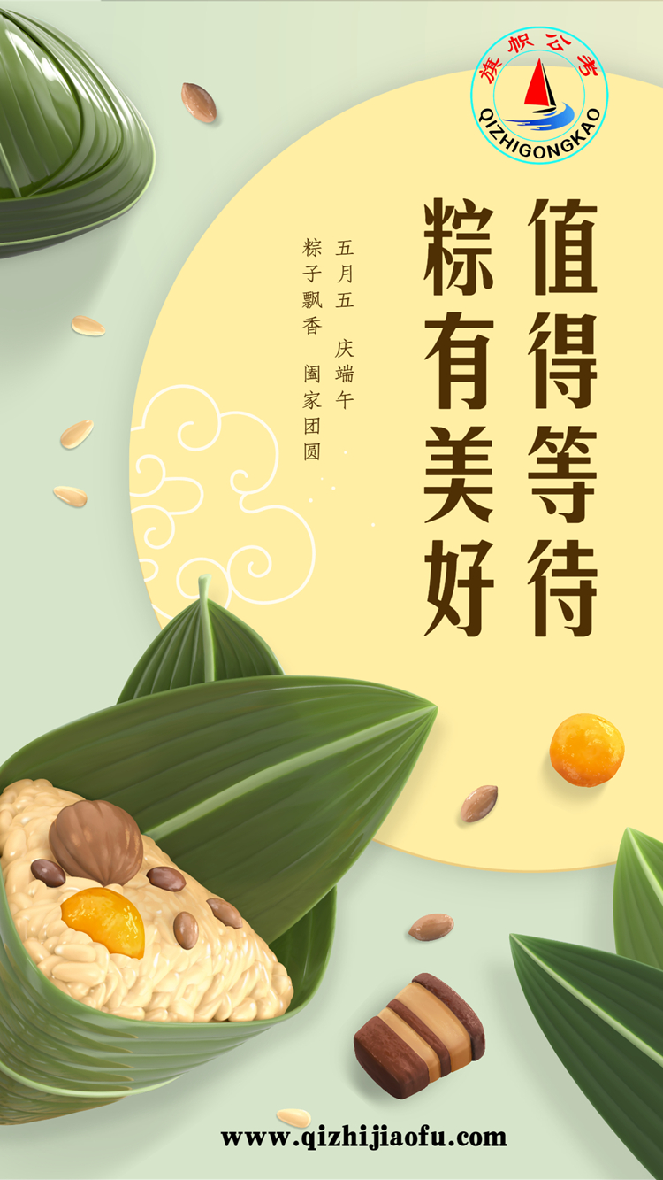 微信图片_20210613222518_副本.jpg