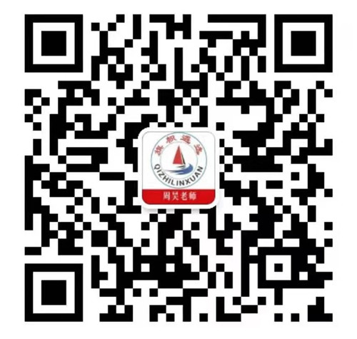 周昊（贵州）.jpg