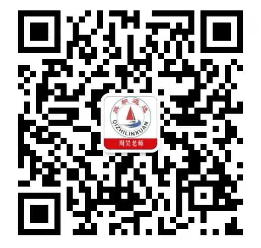1631025654130608.jpg 周昊(贵州).jpg