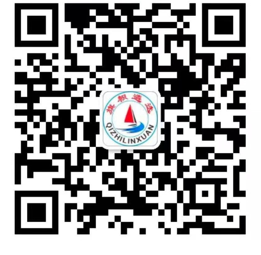 1631631051826242.jpg 赵胜(山东、河北).jpg