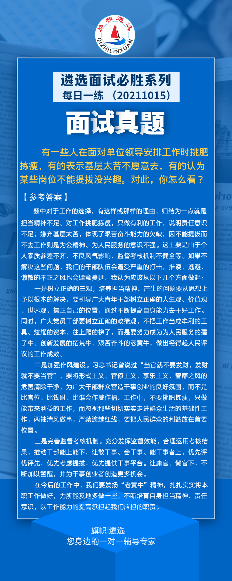 20210627 - copy_3.jpg
