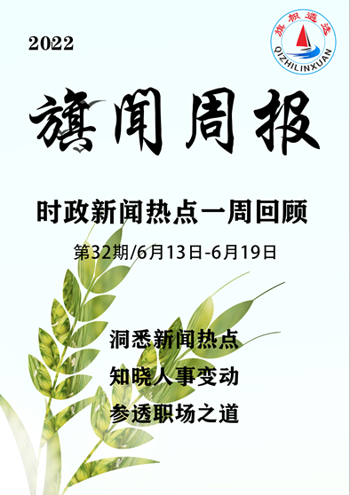 1656168872312.png