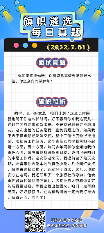 1656686317596.png