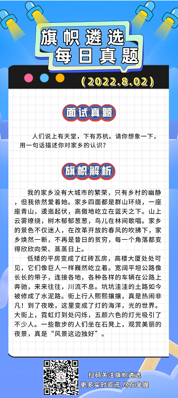 1659404746252.png