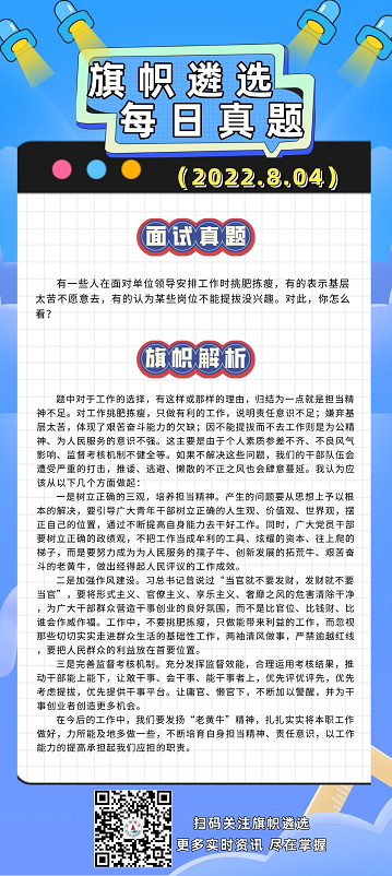 1659576034546.png