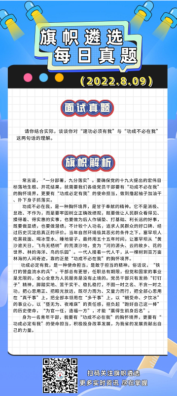 1660008615664.png