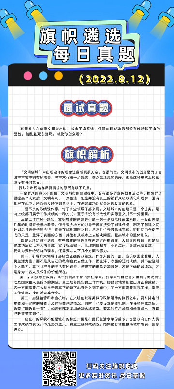 1660262852463.png