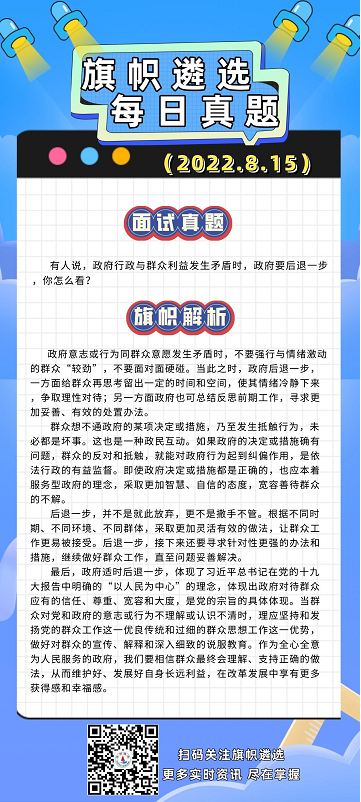 1660525009446.png