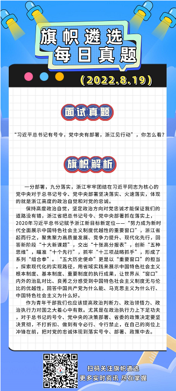 1660872490716.png