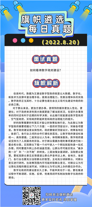 1660959949902.png