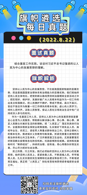 1661129306392.png