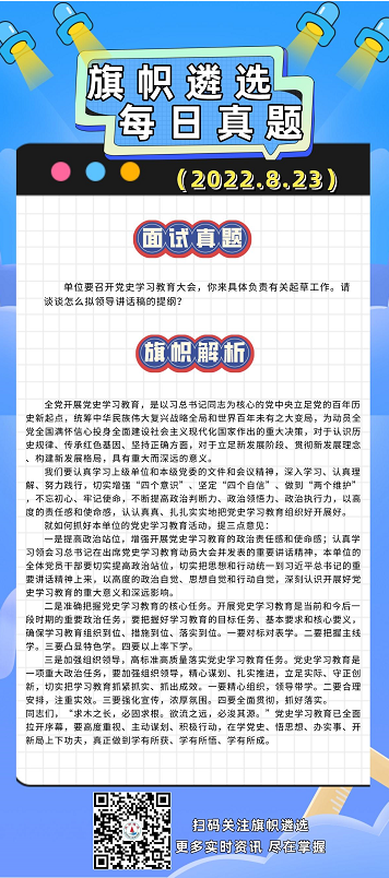 1661213703925.png