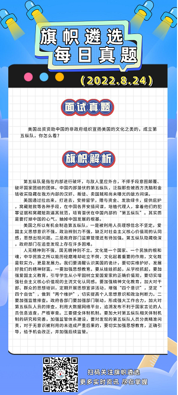 1661313136568.png