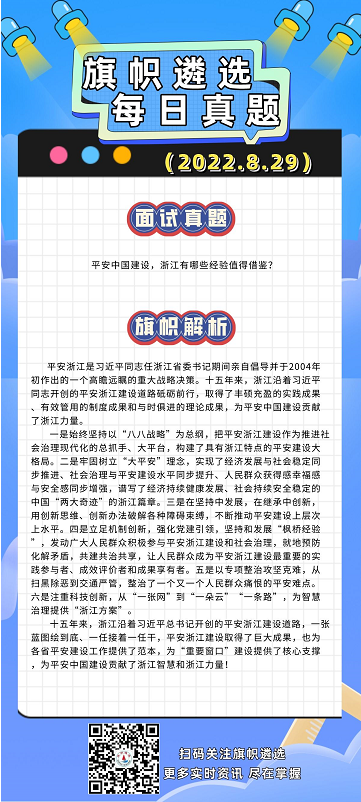 1661780056745.png