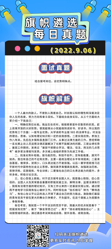 1662560968173.png