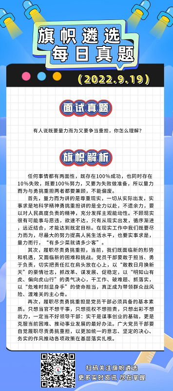 1663550350307.png