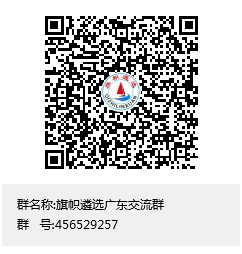 1666924701925547.png image.png
