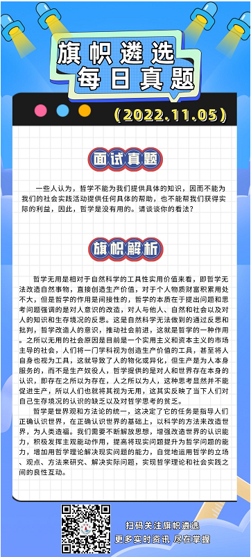 1667609983567.png