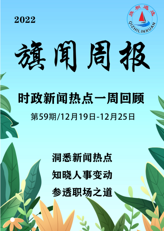 1672116662359.png