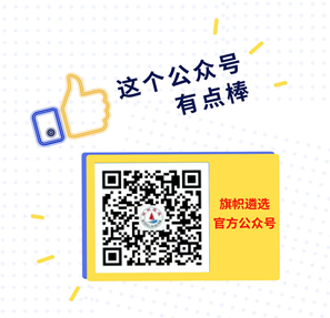 472072f1470f411581f3c83ddc29d35.png