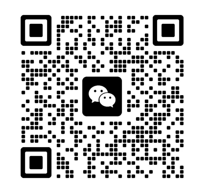 1702471796607488.png 微信图片_20231212220548.png