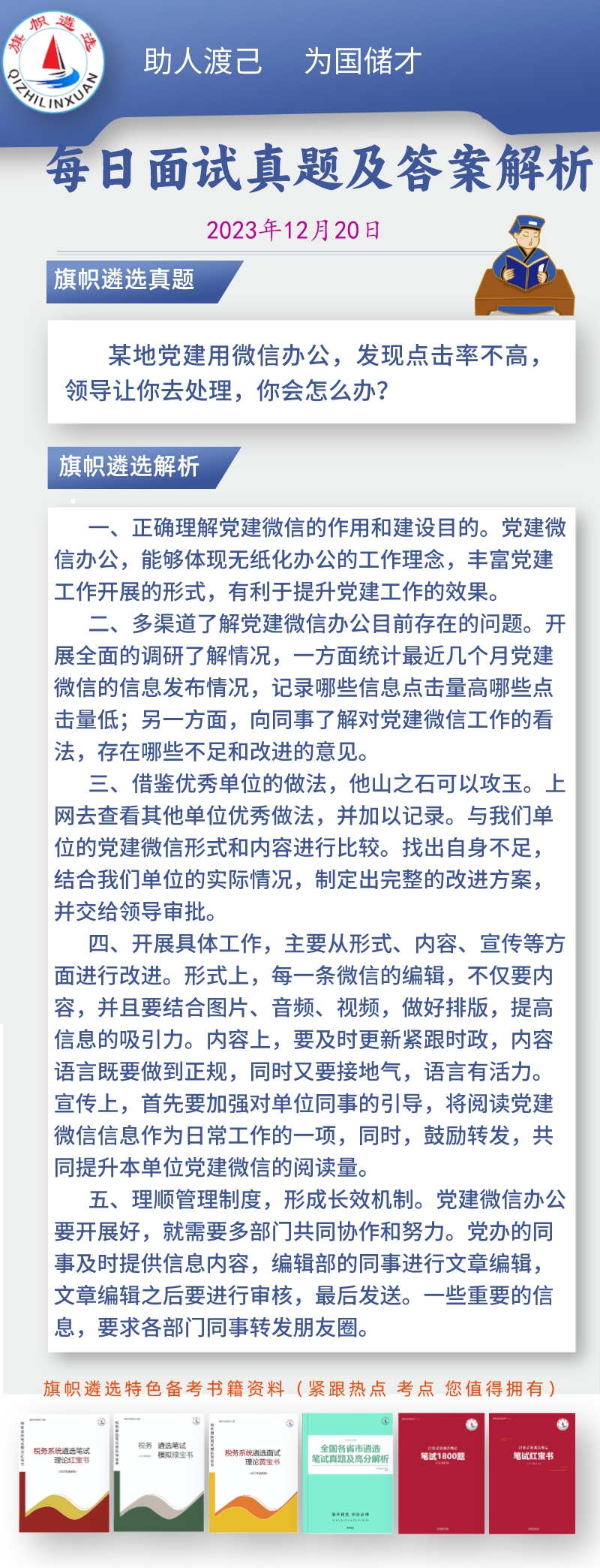 15bb93ef364eac5b8b0fe7d46b5ff71.jpg