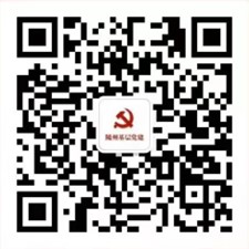 图片2.jpg