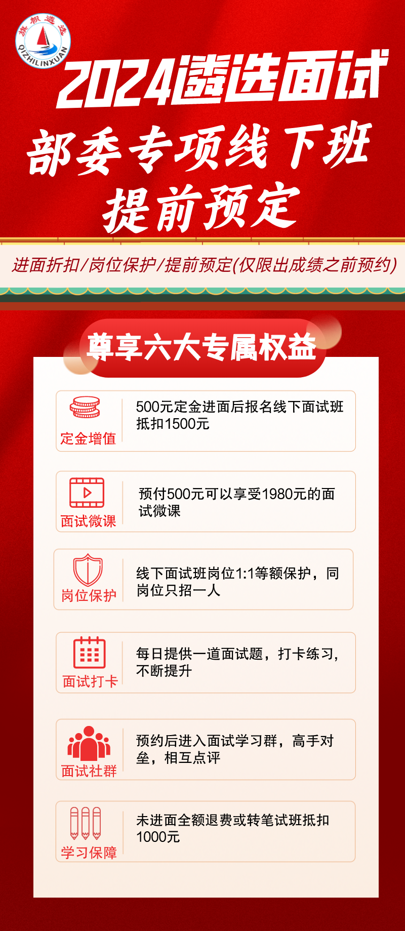 0eb9cf0a97890675ecce71dfab34467.png