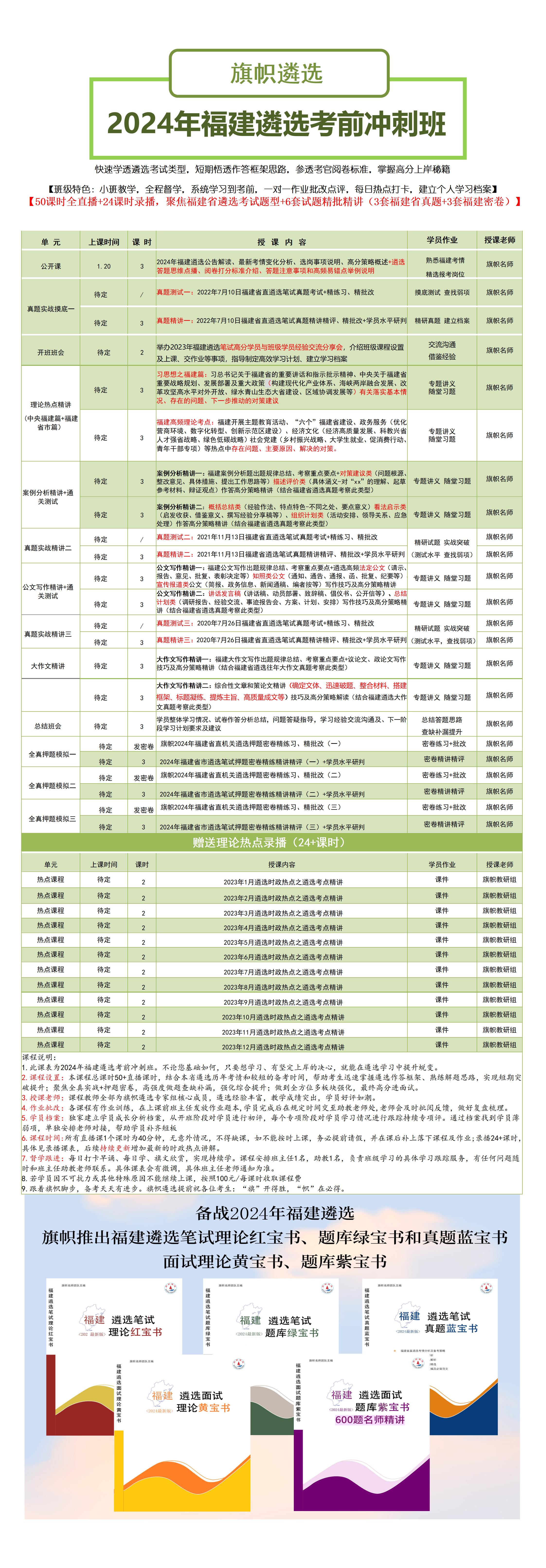 c783a548821e363e597bc201dbb447e.jpg