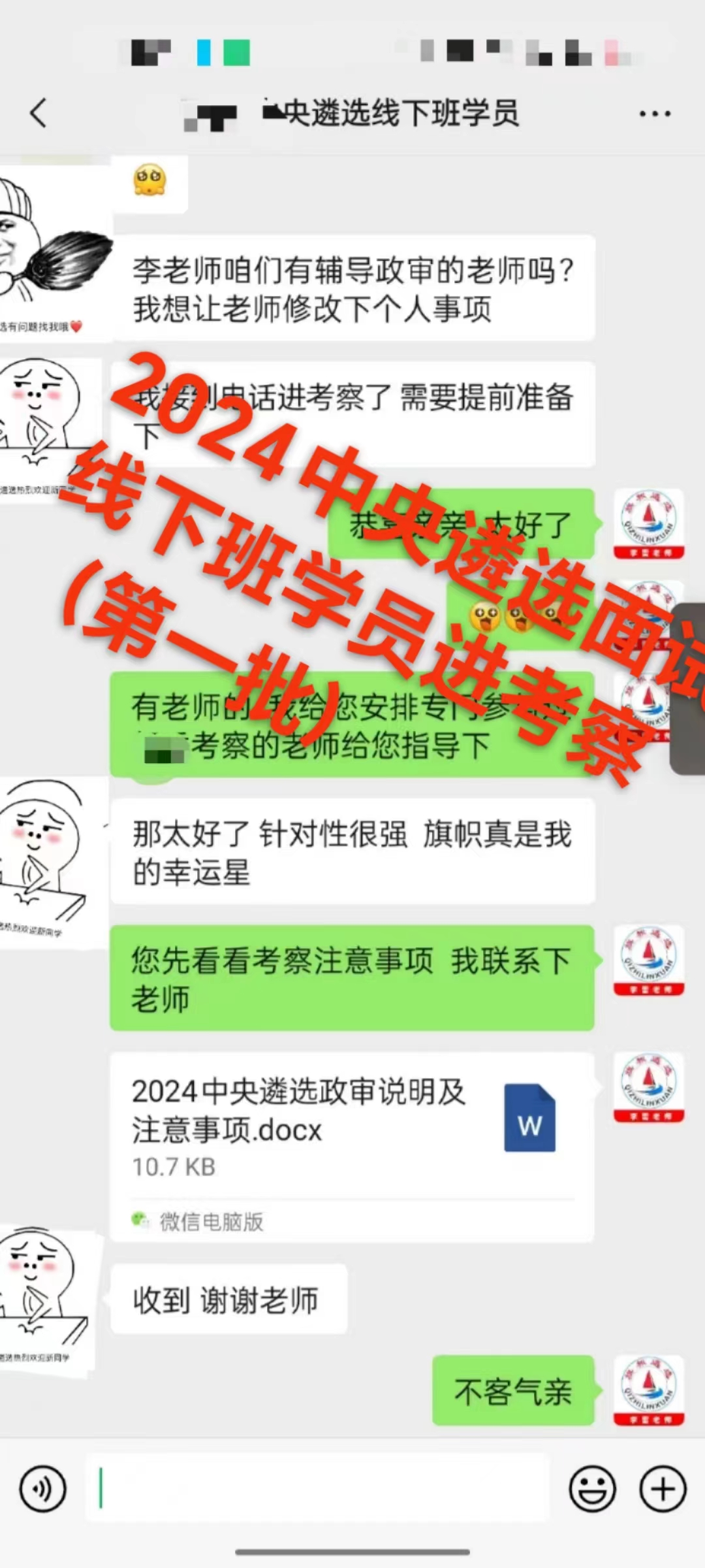 93be8e3ae946d50998b9f0dc59f1ba1.jpg