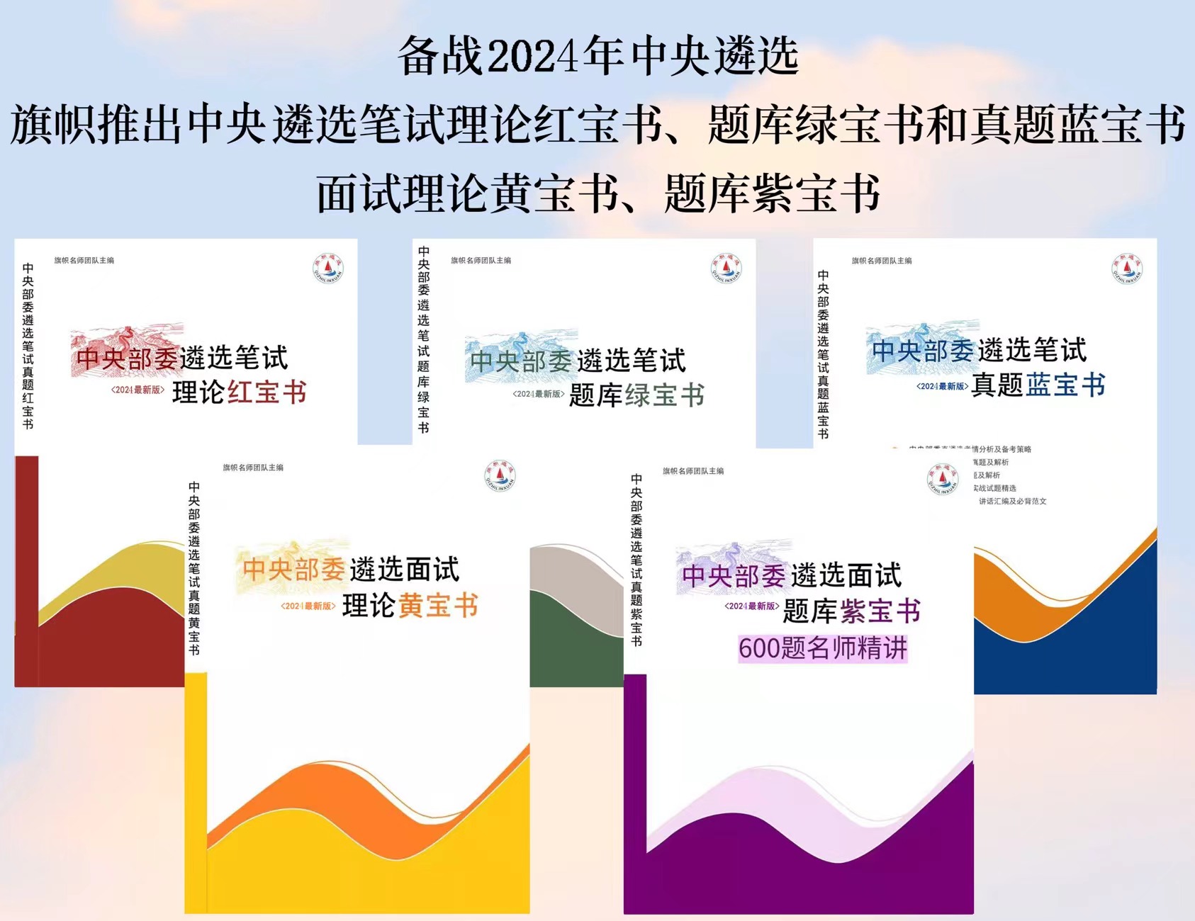 微信图片_20240419112947.jpg
