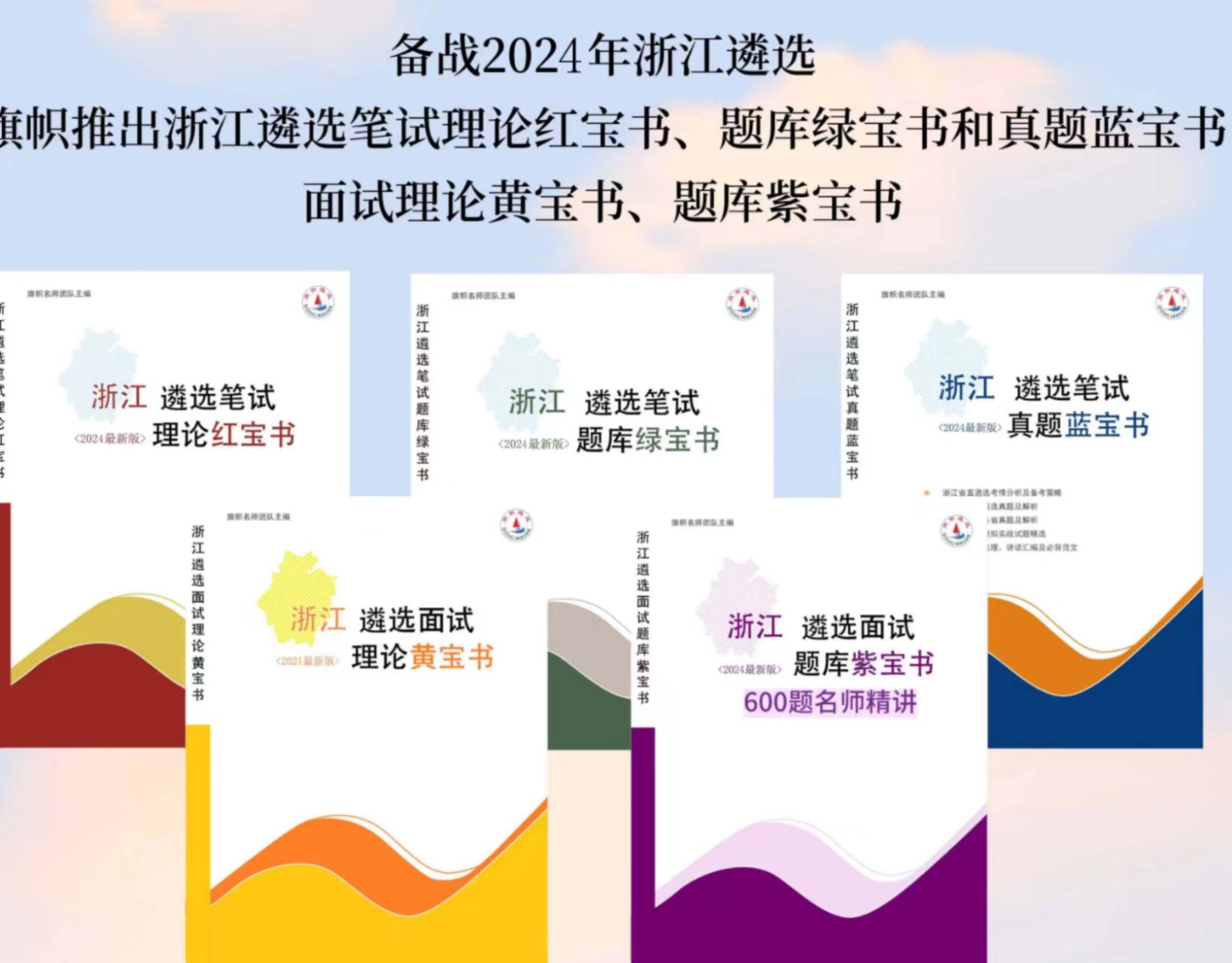 微信图片_20240523144441.jpg
