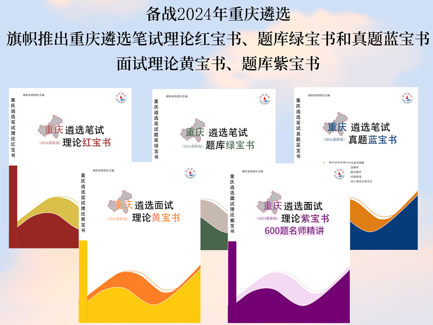 微信图片_20240823112915.png