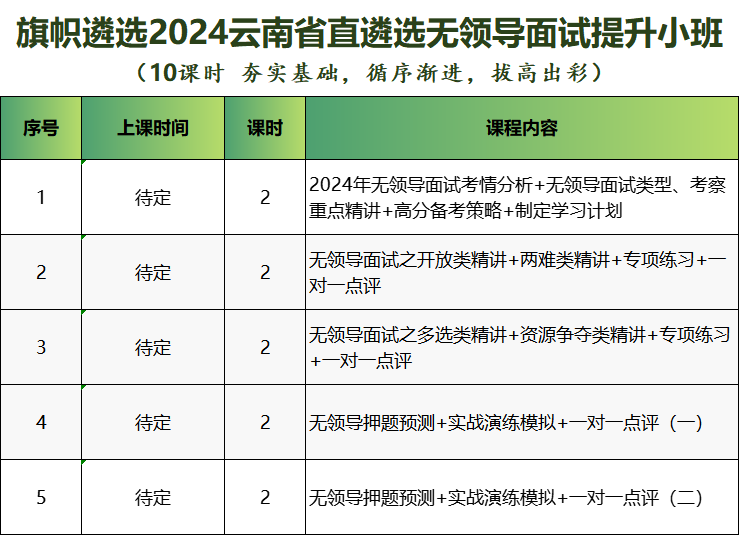 dd903b5cdda88d4c4b09a44b2d27853.png