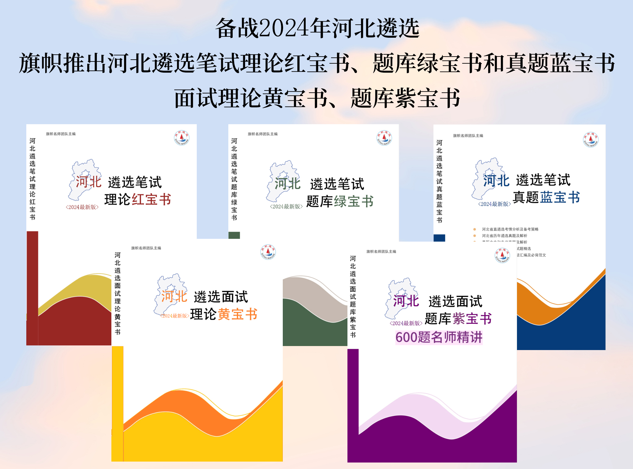 b8e2f99343a930eccb0d0a817a87d50.png