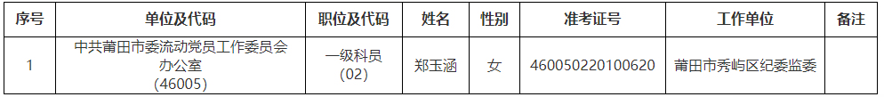 1748327303342.png