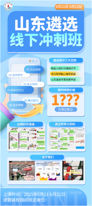 1750055723263.png