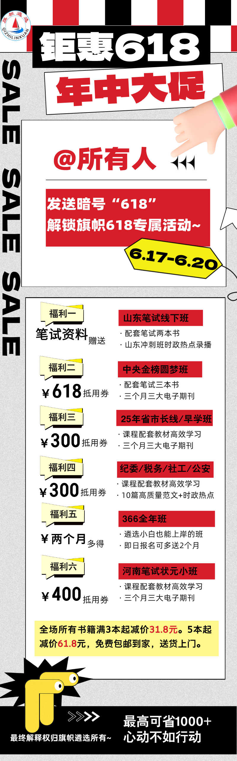 52a1bbc511c7daf04741e3573a74301.png