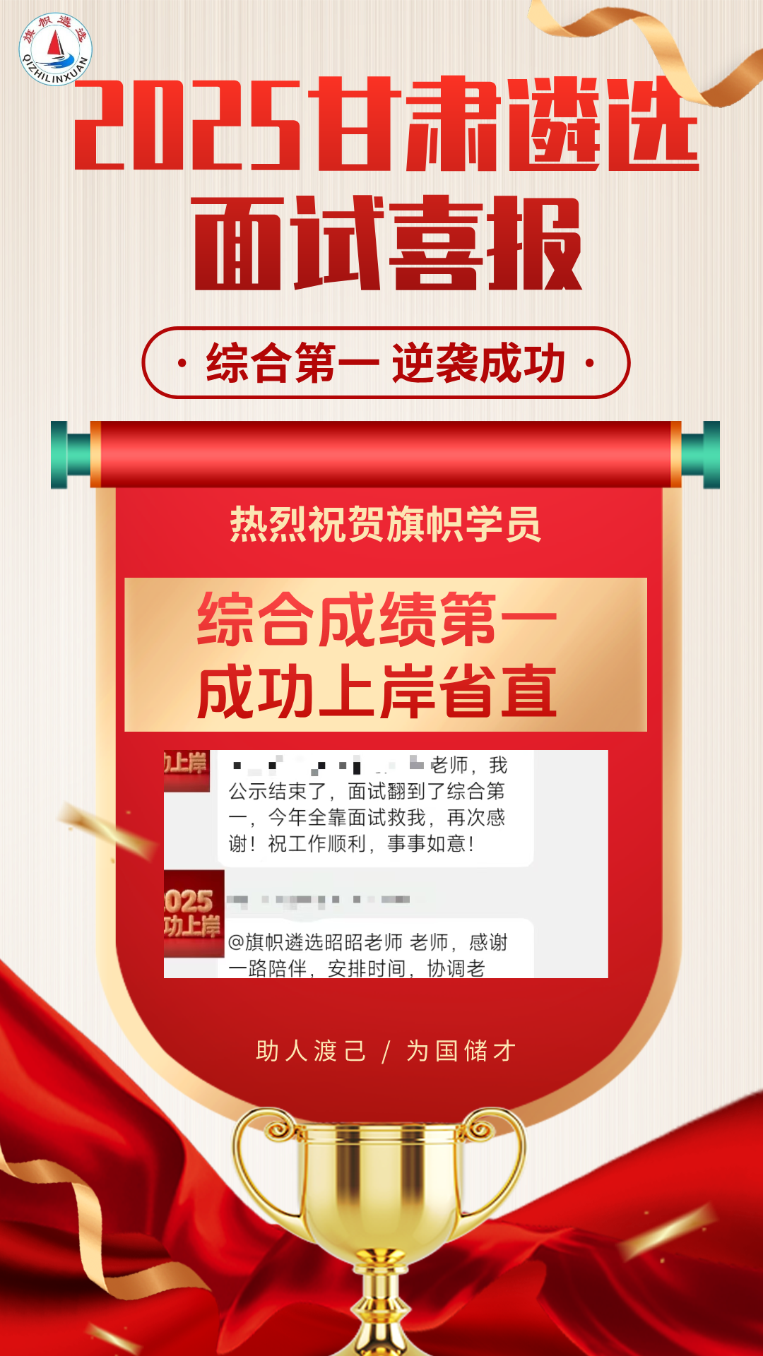 222702831c0195a41ae8657f26a3d76.png