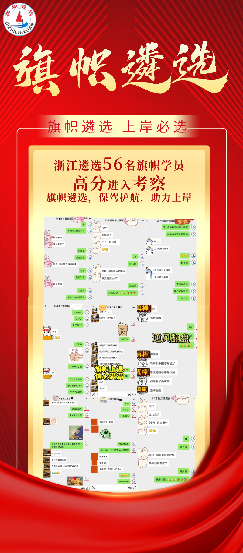 e3cffee5a73d2f4d882fd0c51512ee9.png
