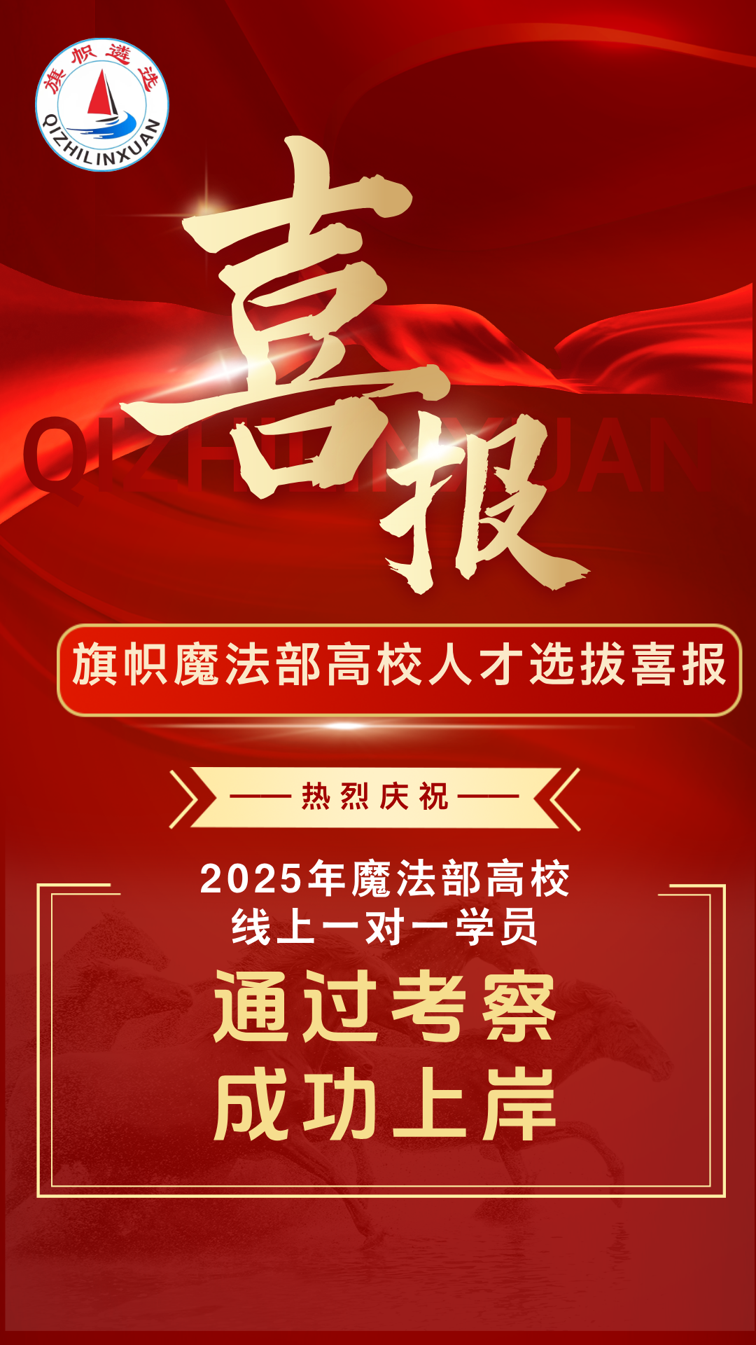 8a940d08d23fc1242b7cddfa508e704a.png