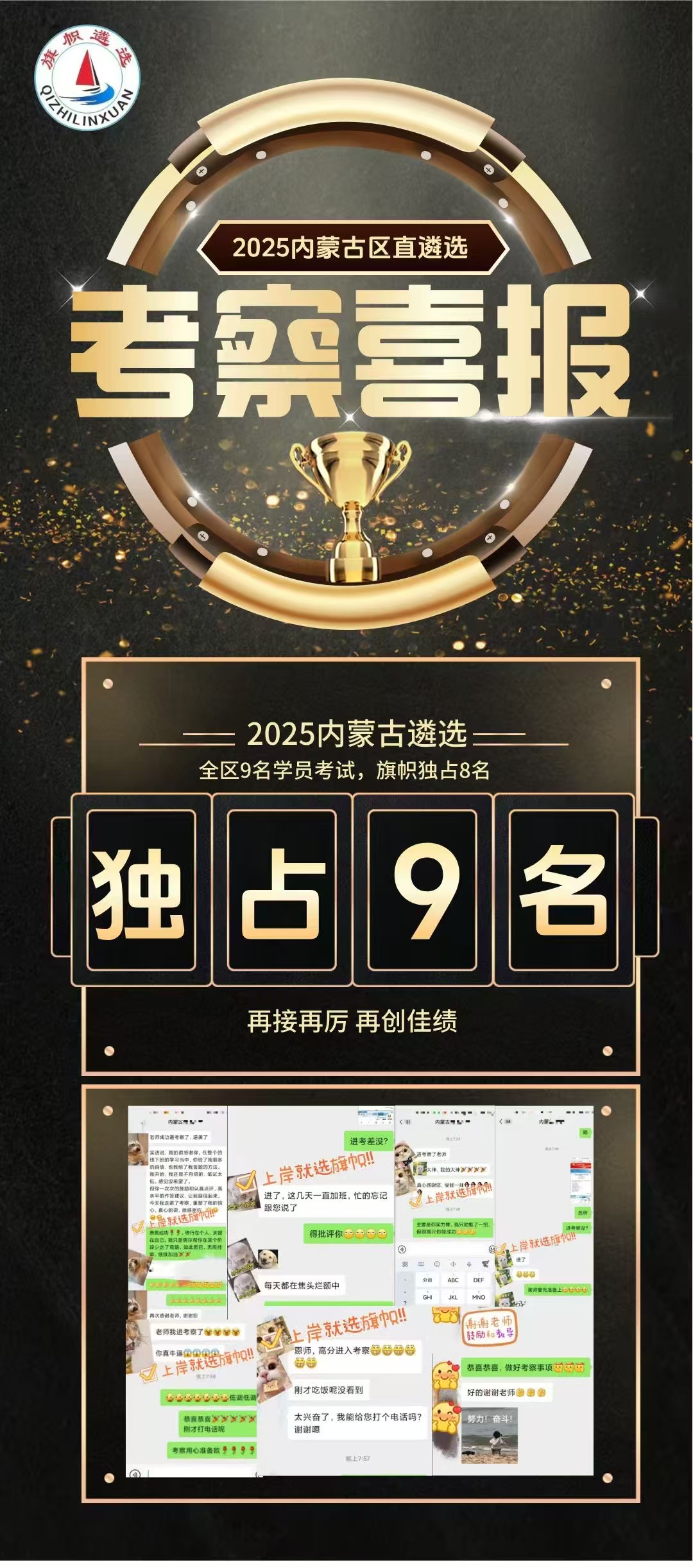 1758867173174758.jpg bb31b27285d443ffb53b2aac829a6fe.jpg