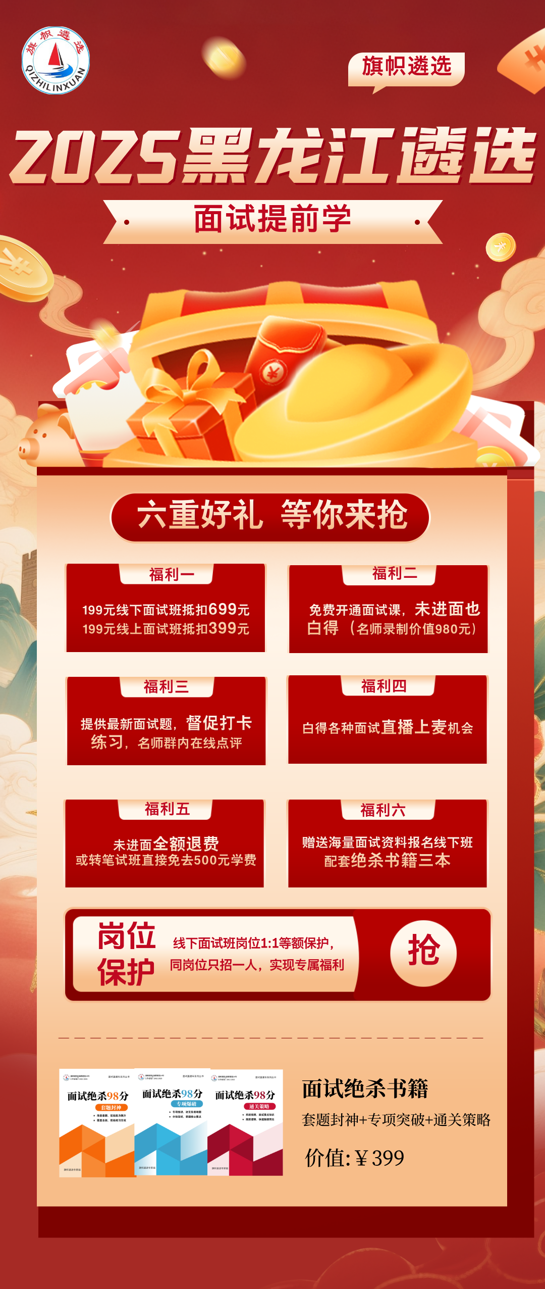 1762410523306895.png 261fc0fa2ecd6d628cdee2defa08873.png