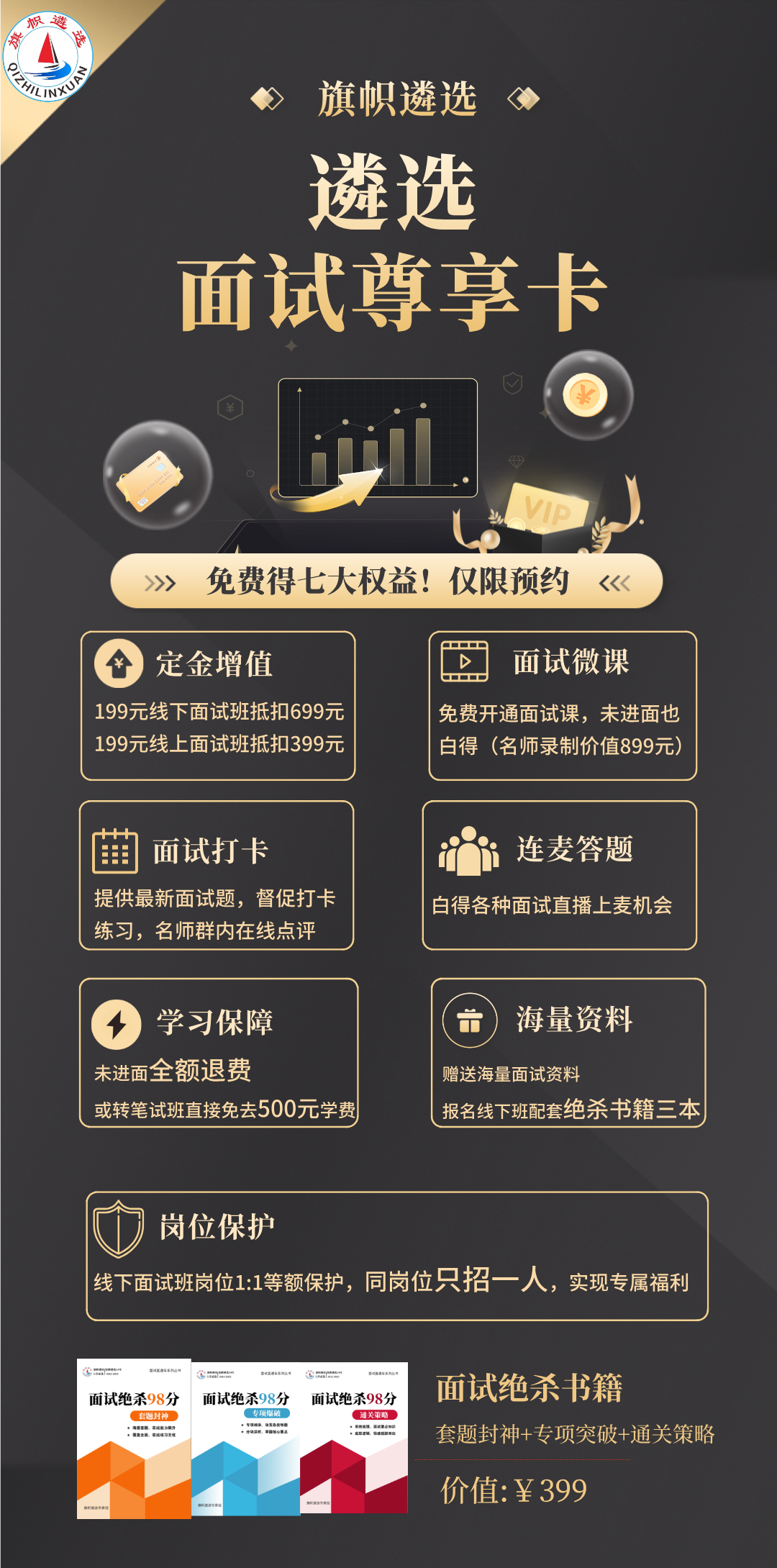 1762411971461701.png f22c72afd2d5fb99e8e4ce136e51f62.png