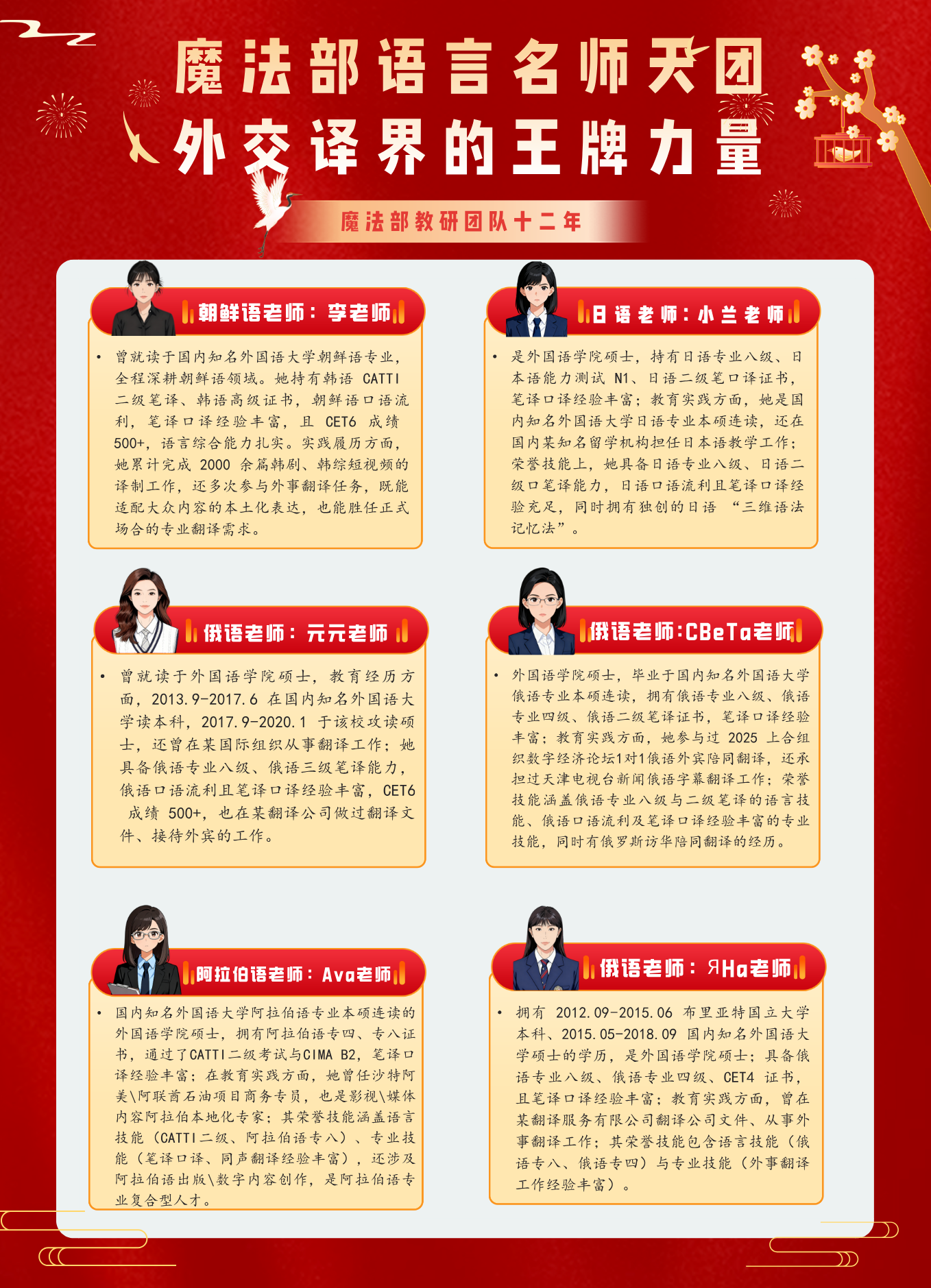 1764308432733473.png 977b69fa167289512e6955cde388f14.png