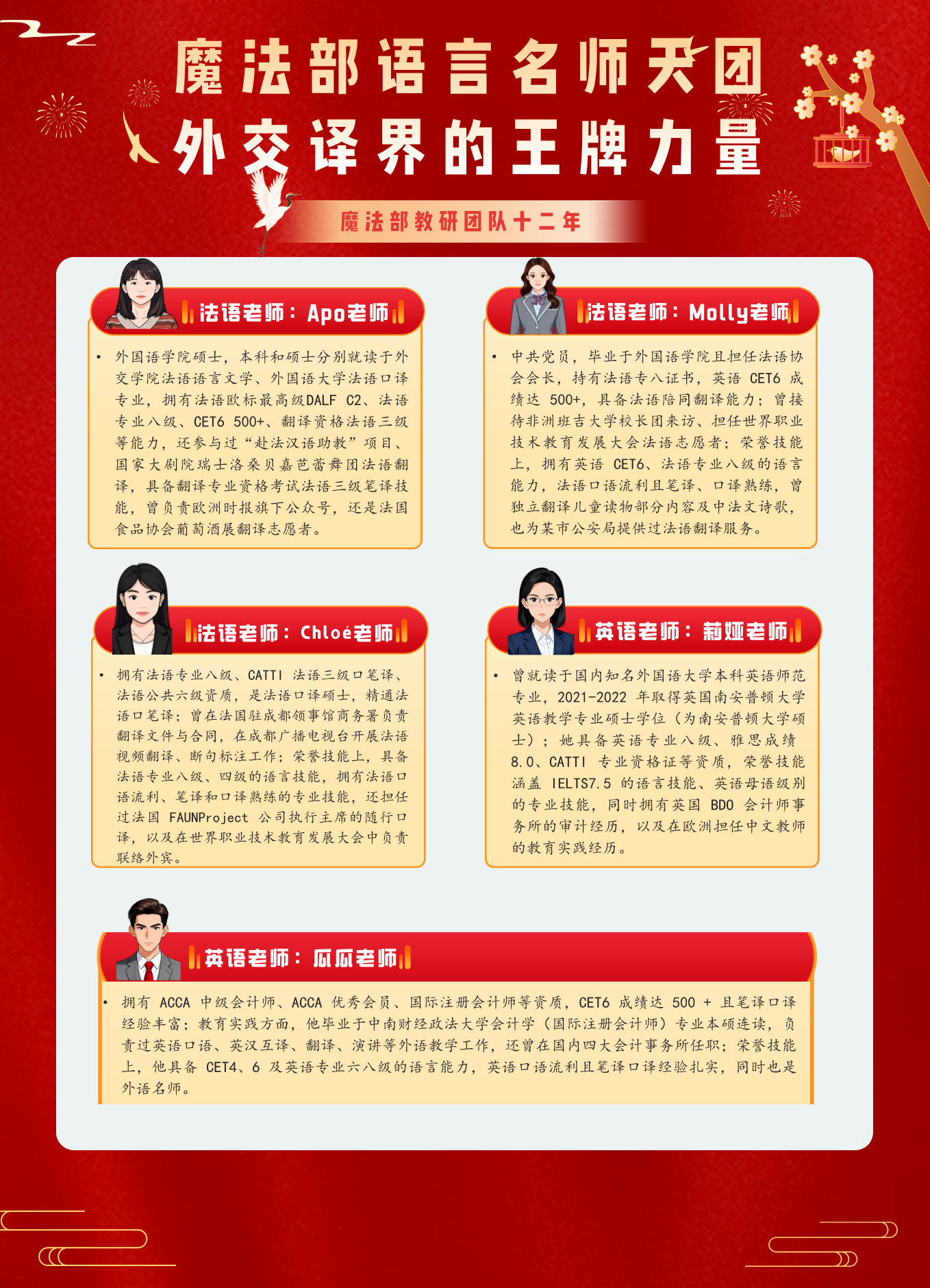 1764308484685234.png b0e4627e8282004dc62bcd64687bee0.png