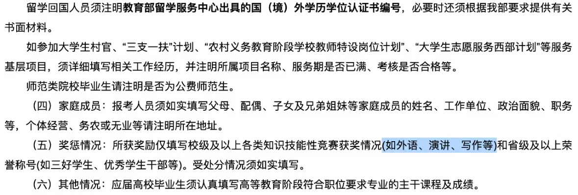 1765346362689401.jpg d325a58a219cb606858194913ac070d.jpg