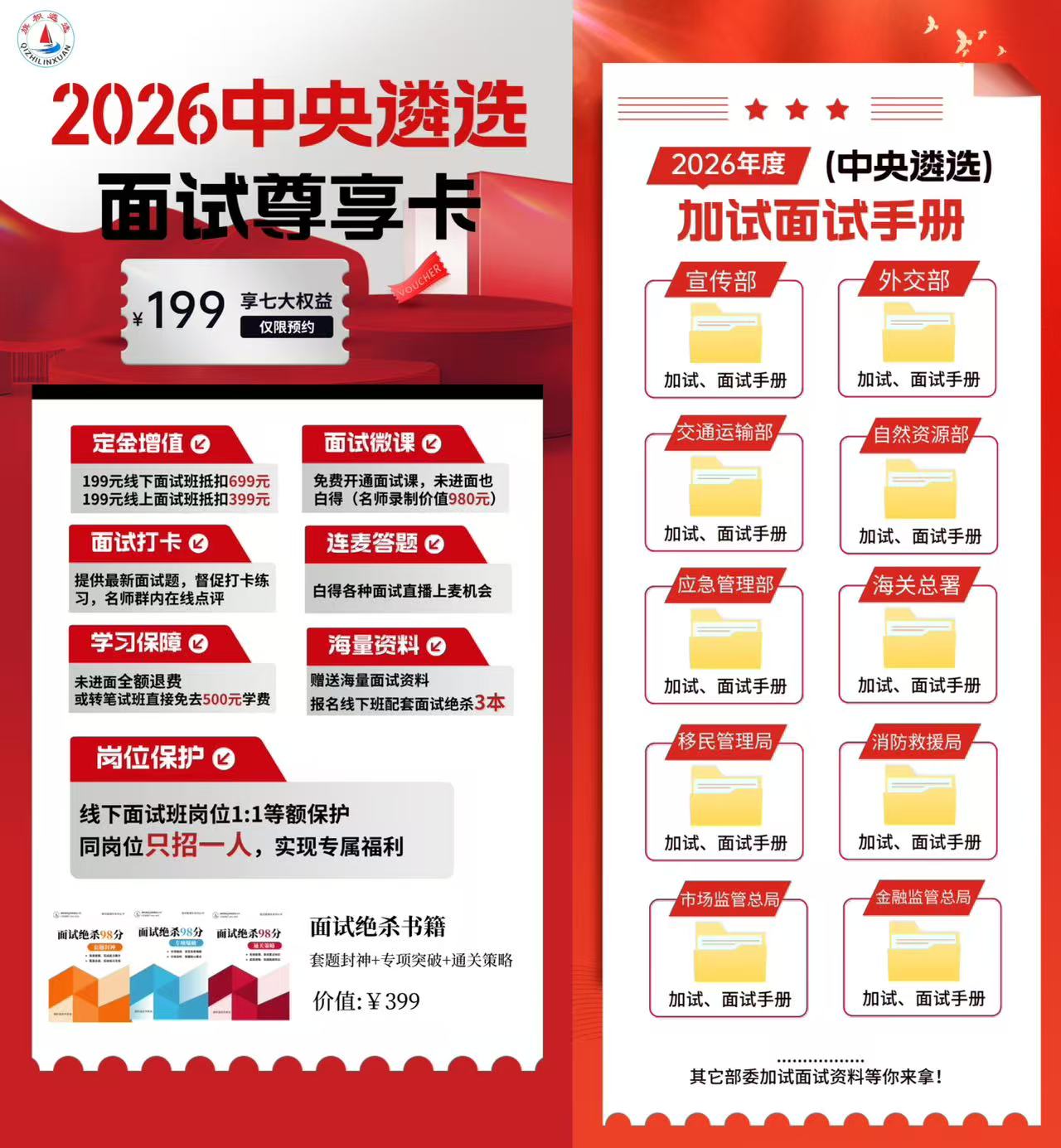 1765849611699769.jpg ff0cefc3310b08afc3ea94bf241aafb9.jpg