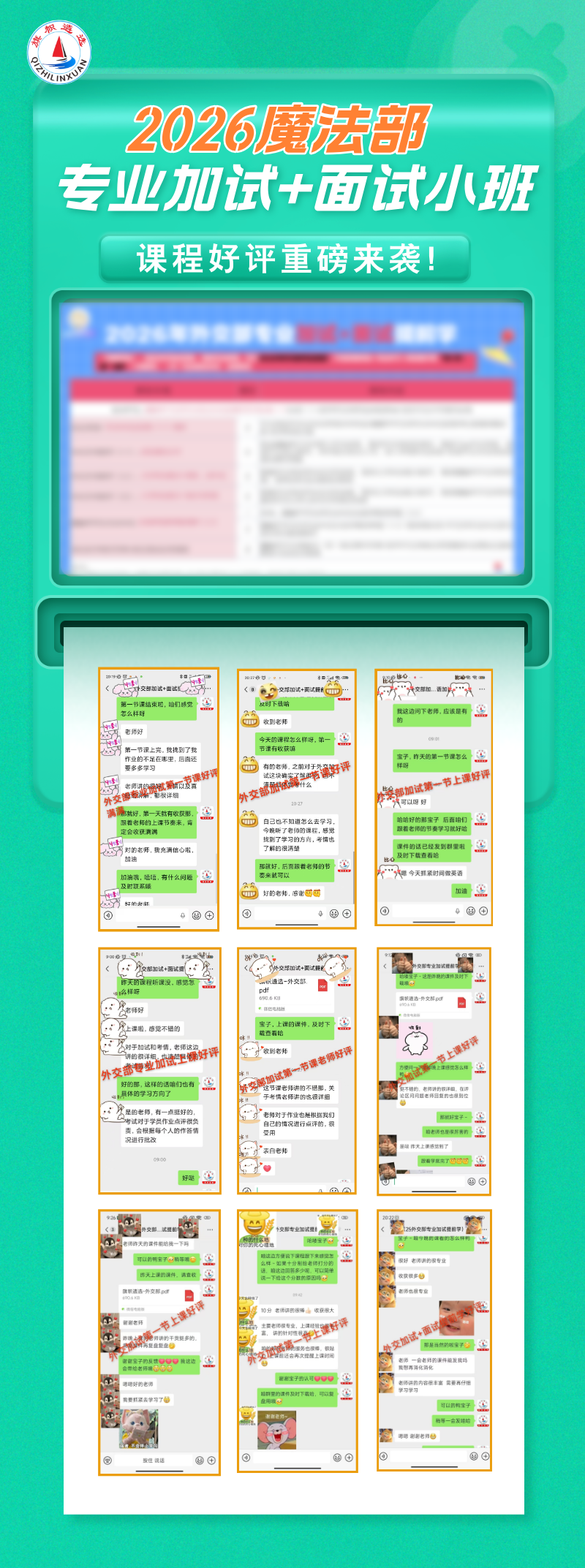 1766114241174257.png c736e09c675a29c810807b57eb9f52d7_.png