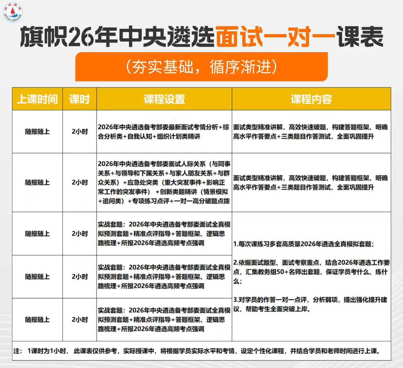 1767060062189941.jpg d69ed5aceb0558710315eabfa524c852.jpg